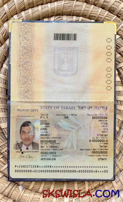 Izrael paszport (2012-obecnie) wygląd zdjęcia pliki PSD, skan i fotografowany obraz